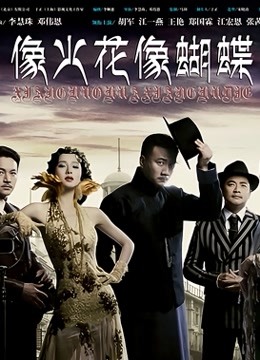 无敌sss反差极品淫荡 三品【96V/81P/1.48G】